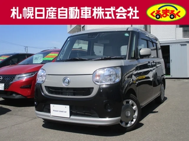 Daihatsu Move Canbus LA810S 2019